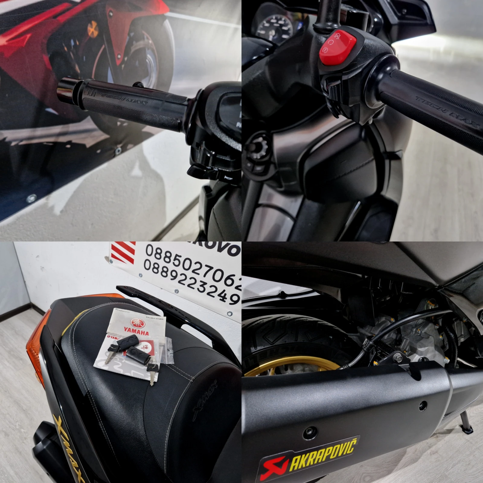 Yamaha X-max 300ie, ABS-TCS, 2020г!12146км!, снимка 16 - Мотоциклети и мототехника - 55451238
