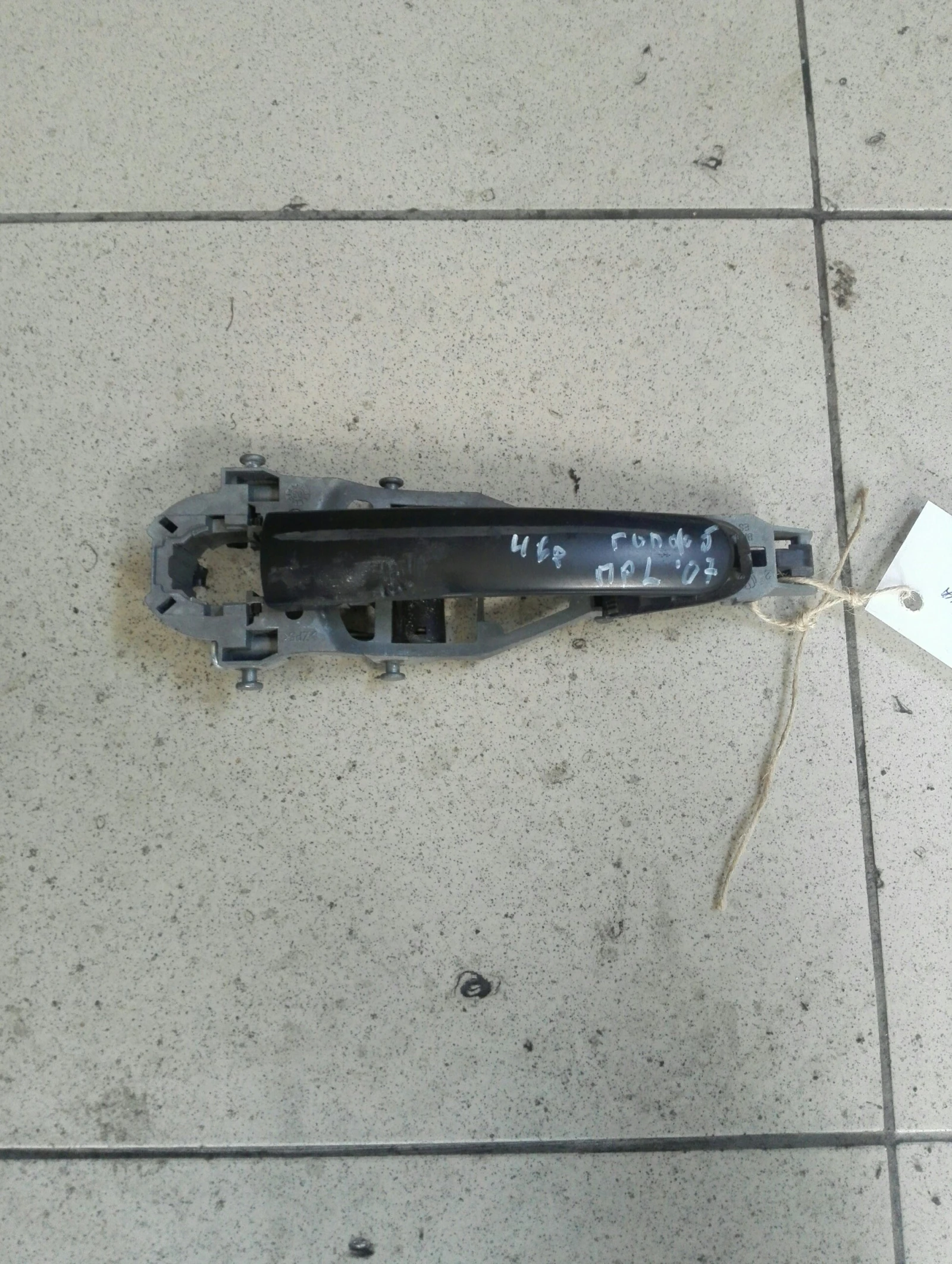 ������ ����� ������ ������ ���� ���������� ���� 5 4��. 07�. | Mobile.bg � ����������� 1