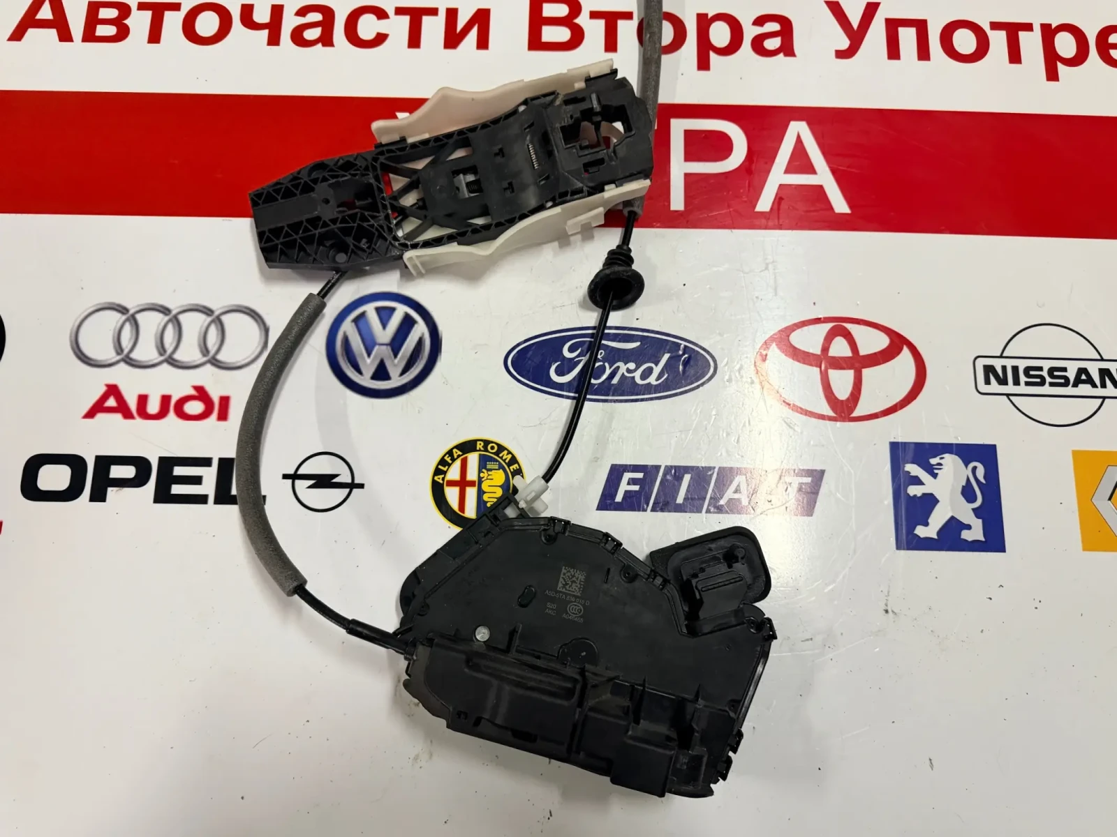 A5D-5TA839015D ����� ����� ���� SKODA VW SEAT  5TA839015D A5D-5TA 839 015 D | Mobile.bg � ����������� 1
