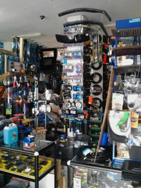 Други, снимка 16