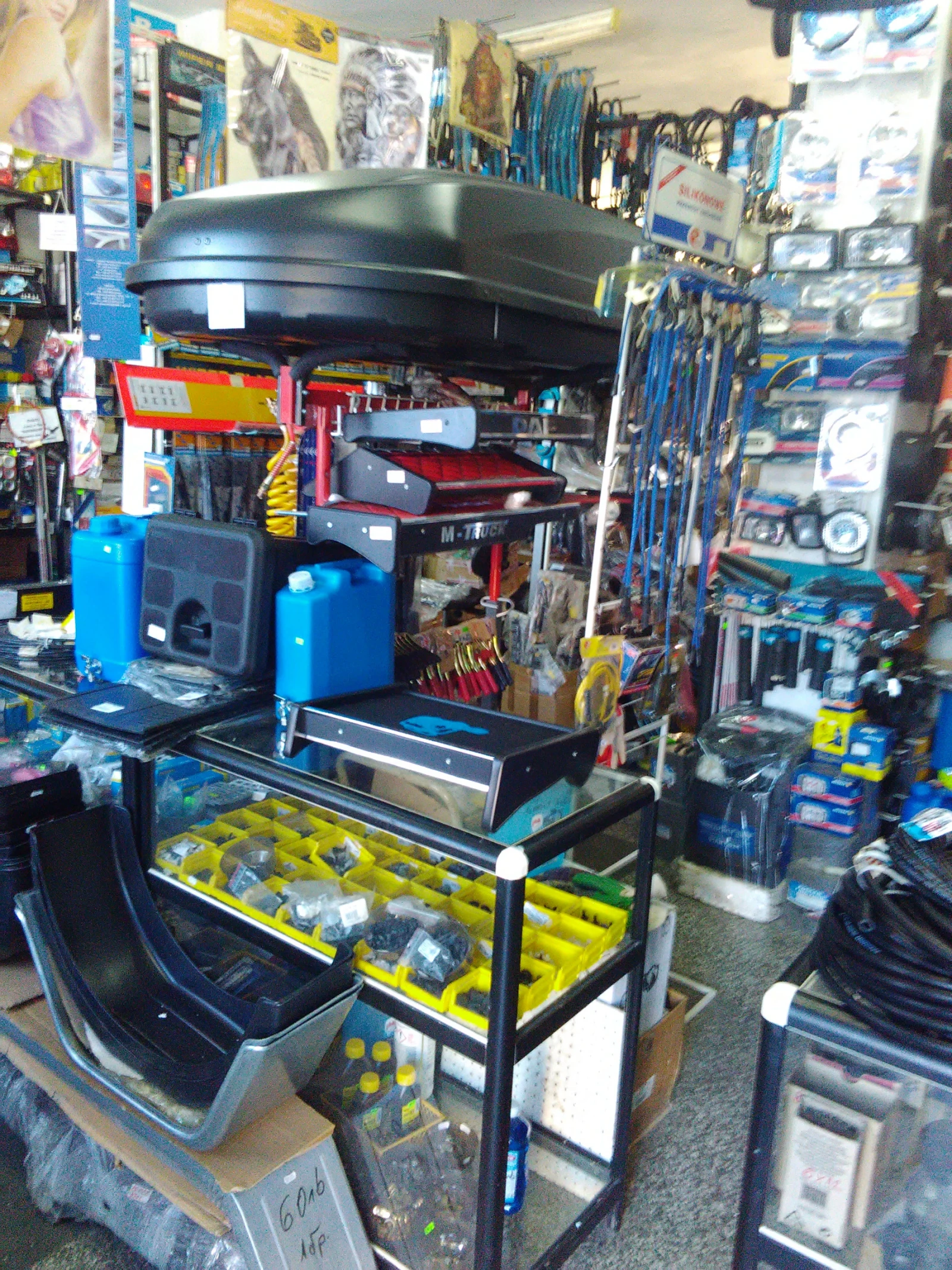 �������� �������� - ������ - ���������� ������ �� ���������� - ������ �� ����������� � �� ����� | Mobile.bg � ����������� 15