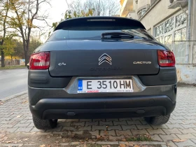 Citroen C4 Cactus 1.6HDI, снимка 2