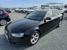 Audi A4 (KATO НОВА), снимка 1