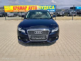 Audi A4 Avant 2.0 TDI avtomat, снимка 1