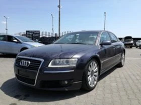 Audi A8 4.0TDI - [1] 