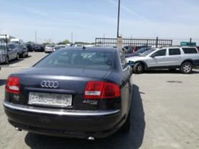 Audi A8 4.0TDI | Mobile.bg    3