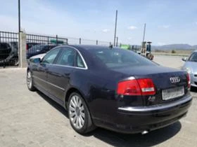 Audi A8 4.0TDI | Mobile.bg    4