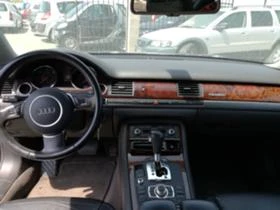 Audi A8 4.0TDI | Mobile.bg    6