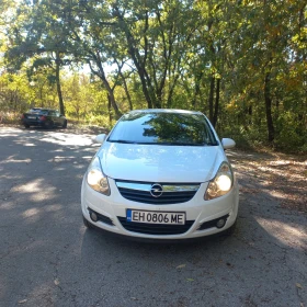 Opel Corsa 1.3cdti, снимка 7