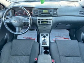 Toyota Corolla 1.4D4D* АВТОМАТИК* УНИКАТ* , снимка 9