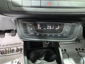 Seat Ibiza 1.6 tdi FR - 11900 лв. - 42396009 10