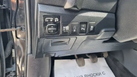 Обява за продажба на Toyota Auris 2.0D4D ~16 500 лв. - изображение 10