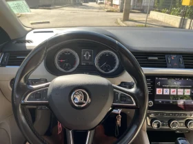 Обява за продажба на Skoda Octavia  Business Online Amundsen ~24 500 лв. - изображение 4