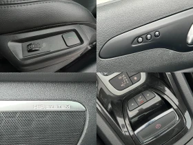 Citroen C5 2.2HDi Exclusive ПРОЧЕТИ ОПИСАНИЕТО - 14700 лв. / 7515.99 € - 83079397 14