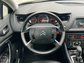 Citroen C5 2.2HDi Exclusive ПРОЧЕТИ ОПИСАНИЕТО - 14700 лв. / 7515.99 € - 83079397 8