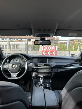 BMW 530 F11 - 16000 лв. / 8180.67 € - 28669268 8