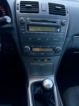 Toyota Avensis 2.0d-125кс-СЕДАН-ФРАНЦИЯ-190х.КМ.РЕАЛНИ - 5200 € / 10170.32 лв. - 89798836 9