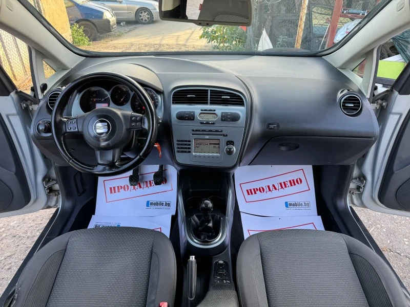 Seat Altea XL 1.9TDI 105HP KLIMA FACE 2010G, снимка 12 - Автомобили и джипове - 47432752