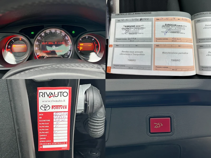 Citroen C5 2.2HDi Exclusive ПРОЧЕТИ ОПИСАНИЕТО, снимка 15 - Автомобили и джипове - 52061437