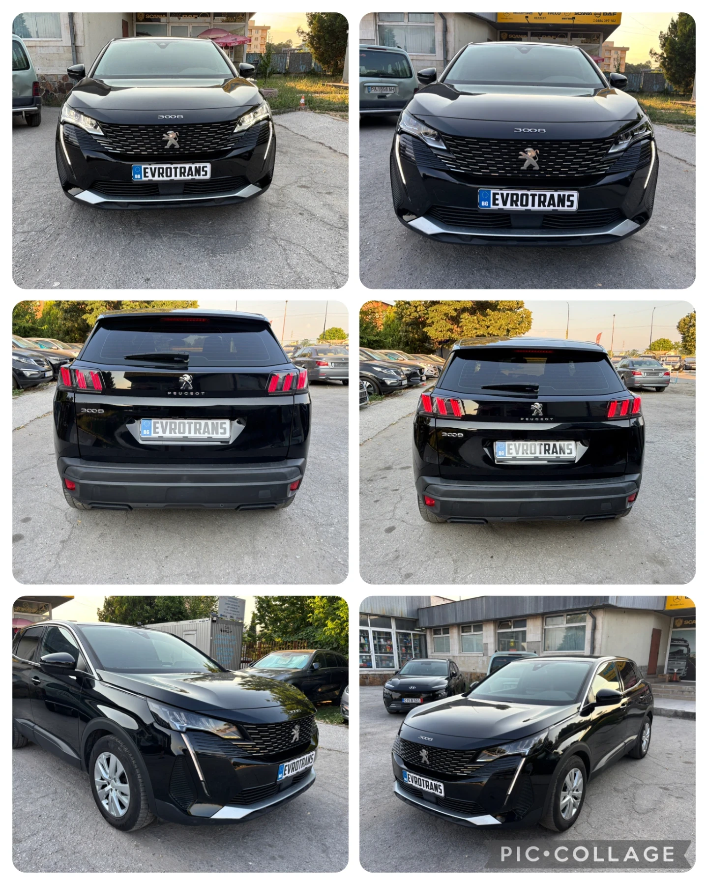 Peugeot 3008 1, 5 HDI Facelift /Navi/ Start  Stop/ LED  - изображение 8