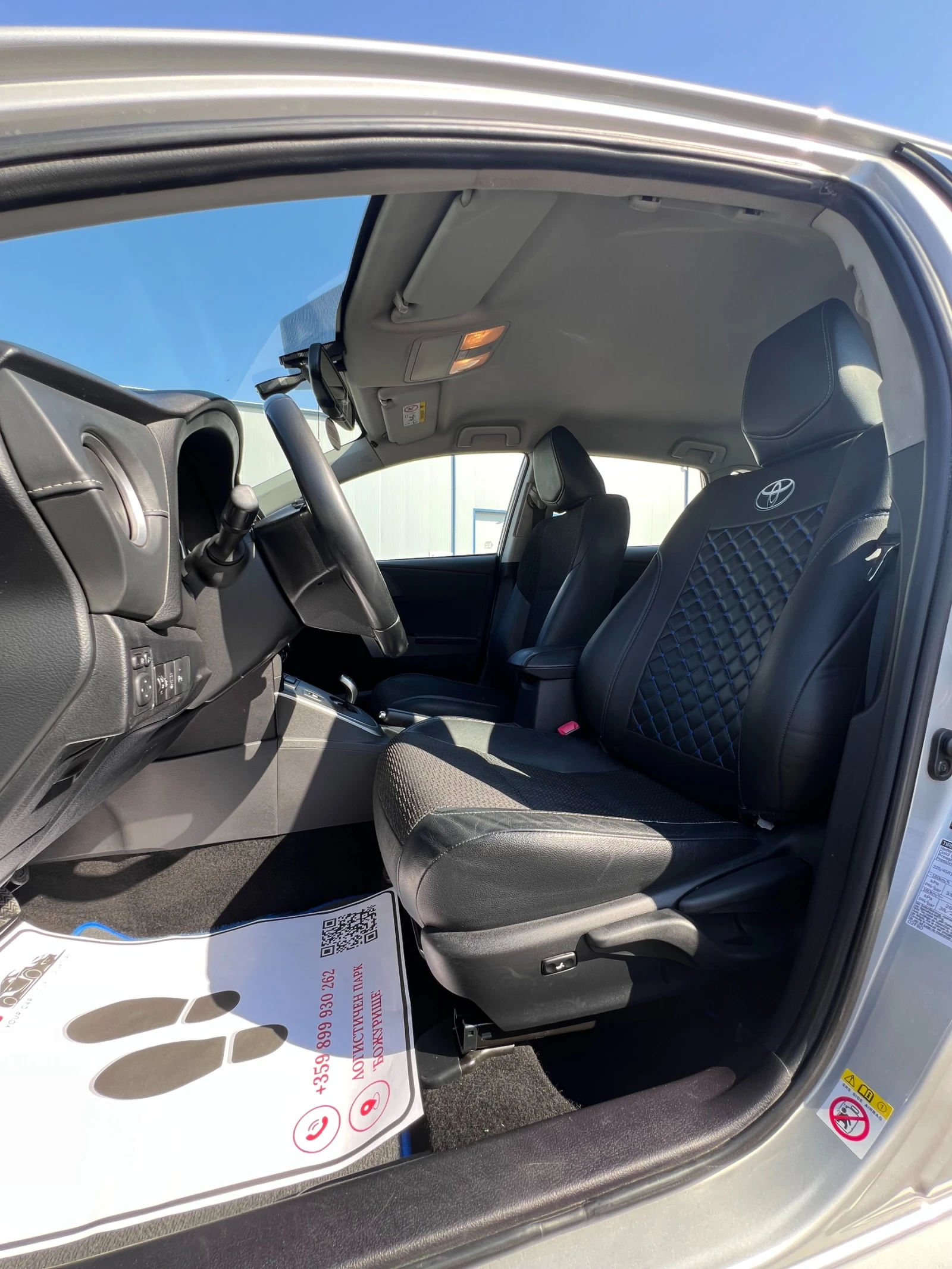 Toyota Auris 1.8* HYBRID* 1 СОБСТВЕНИК*  - изображение 8