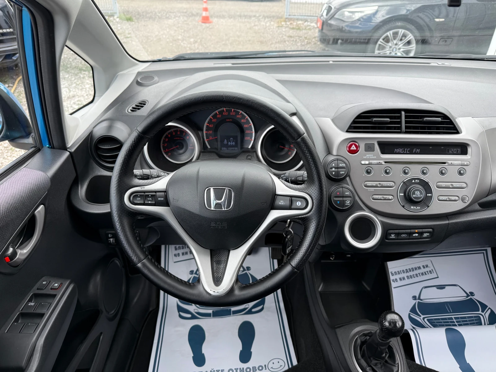 Honda Jazz 1.4i Швейцария - изображение 9