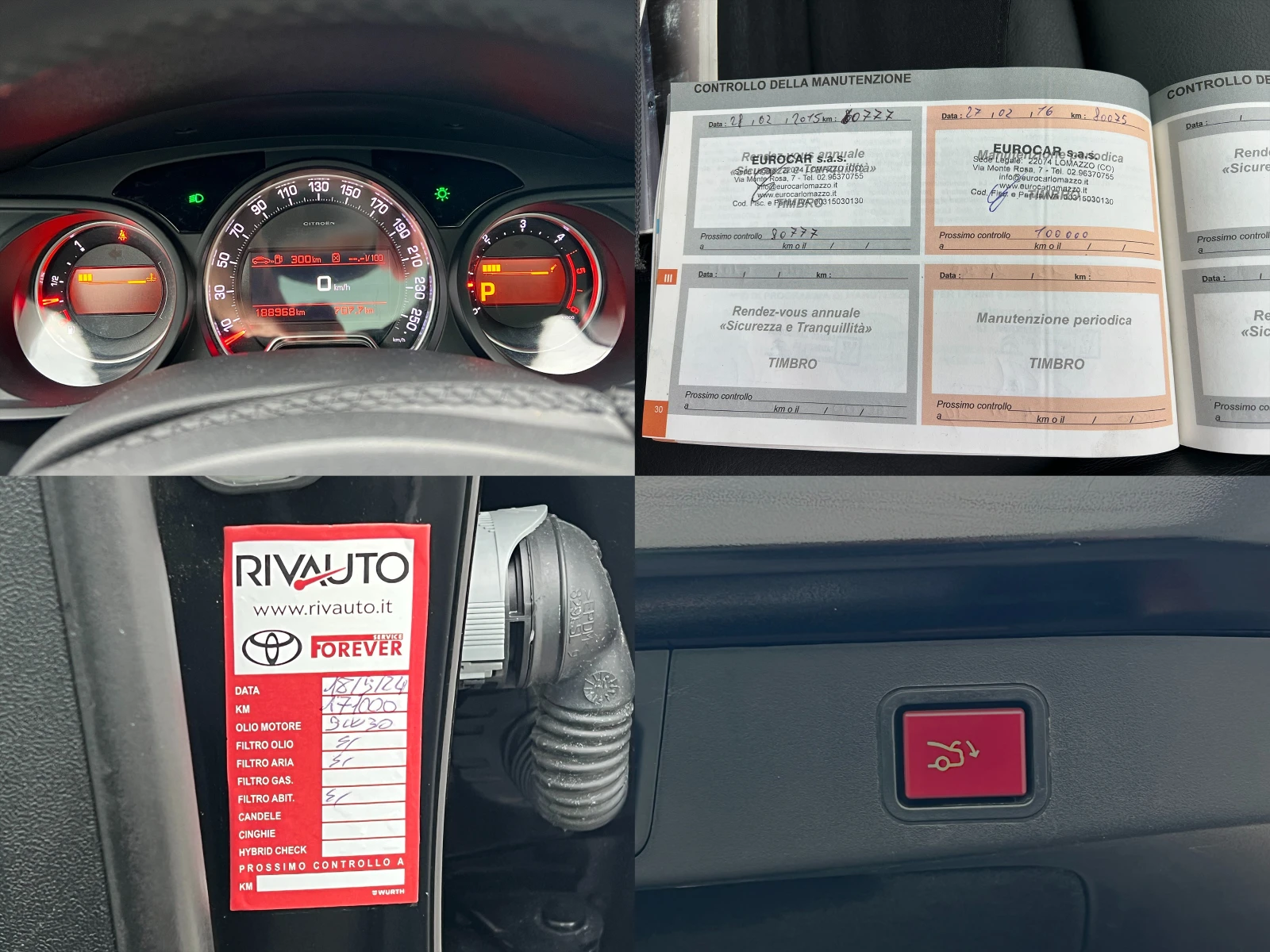 Citroen C5 2.2HDi Exclusive   | Mobile.bg   15