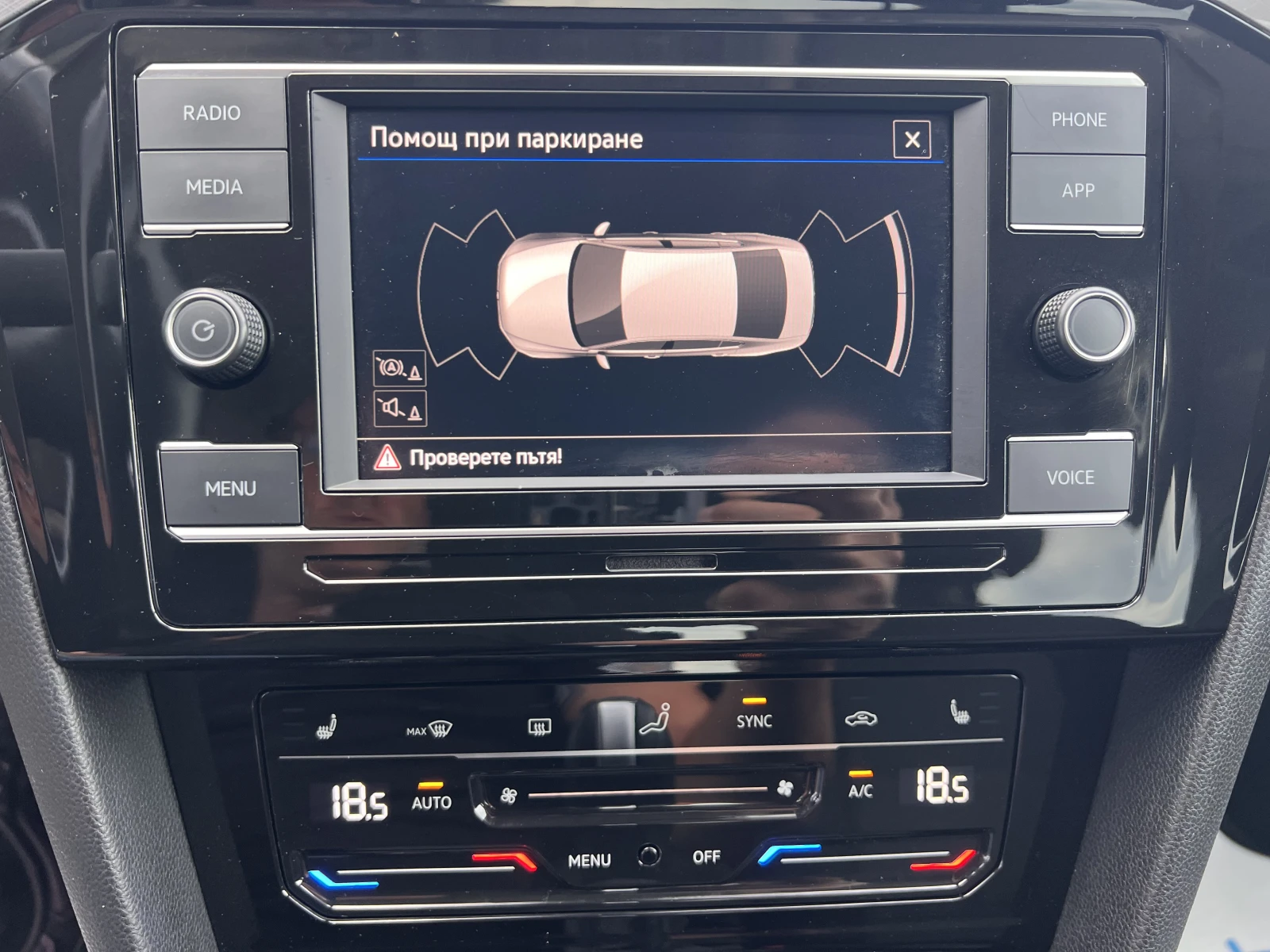 VW Passat BUSINESS/2.0TDI/150k.c./7-DSG/�������� | Mobile.bg � ����������� 13