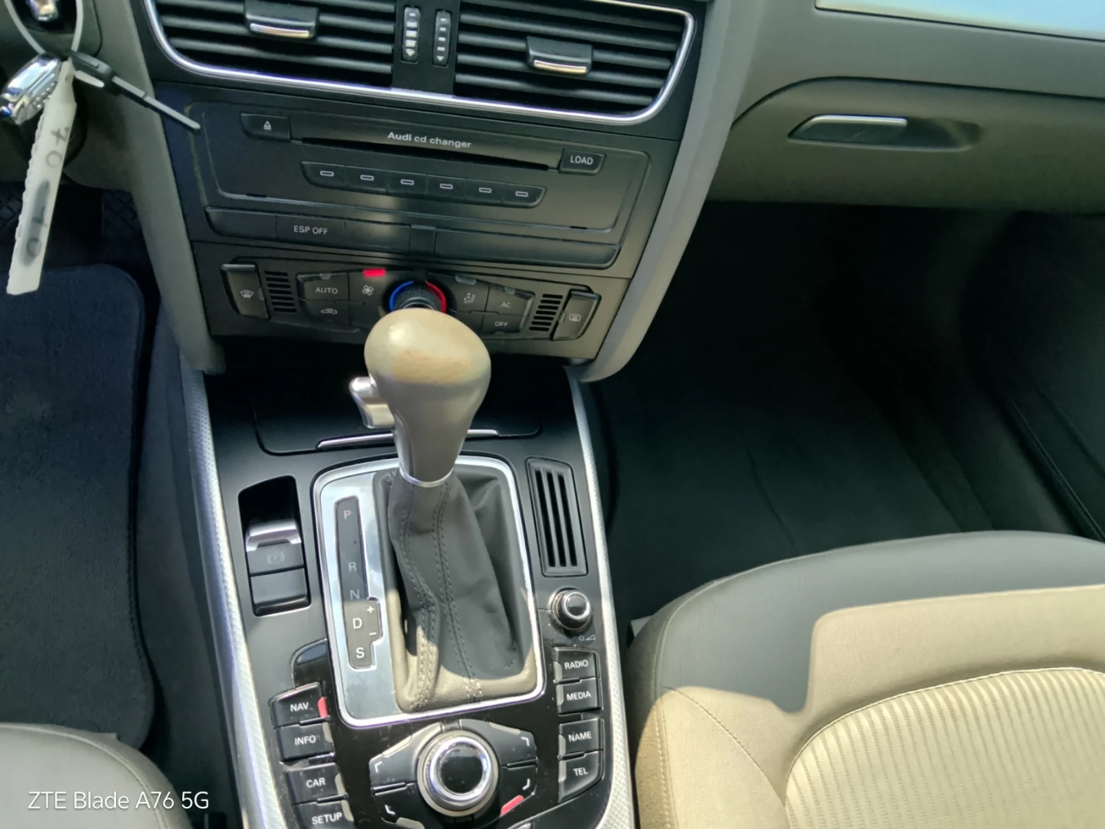 Audi A4 Avant 2.0 TDI avtomat, снимка 14 - Автомобили и джипове - 54311922