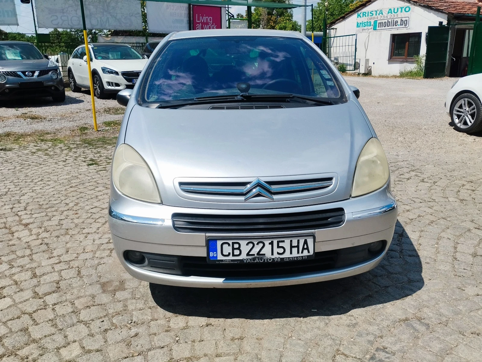 Citroen Xsara picasso 1.6i BENZIN/GAS, снимка 13 - Автомобили и джипове - 55565976