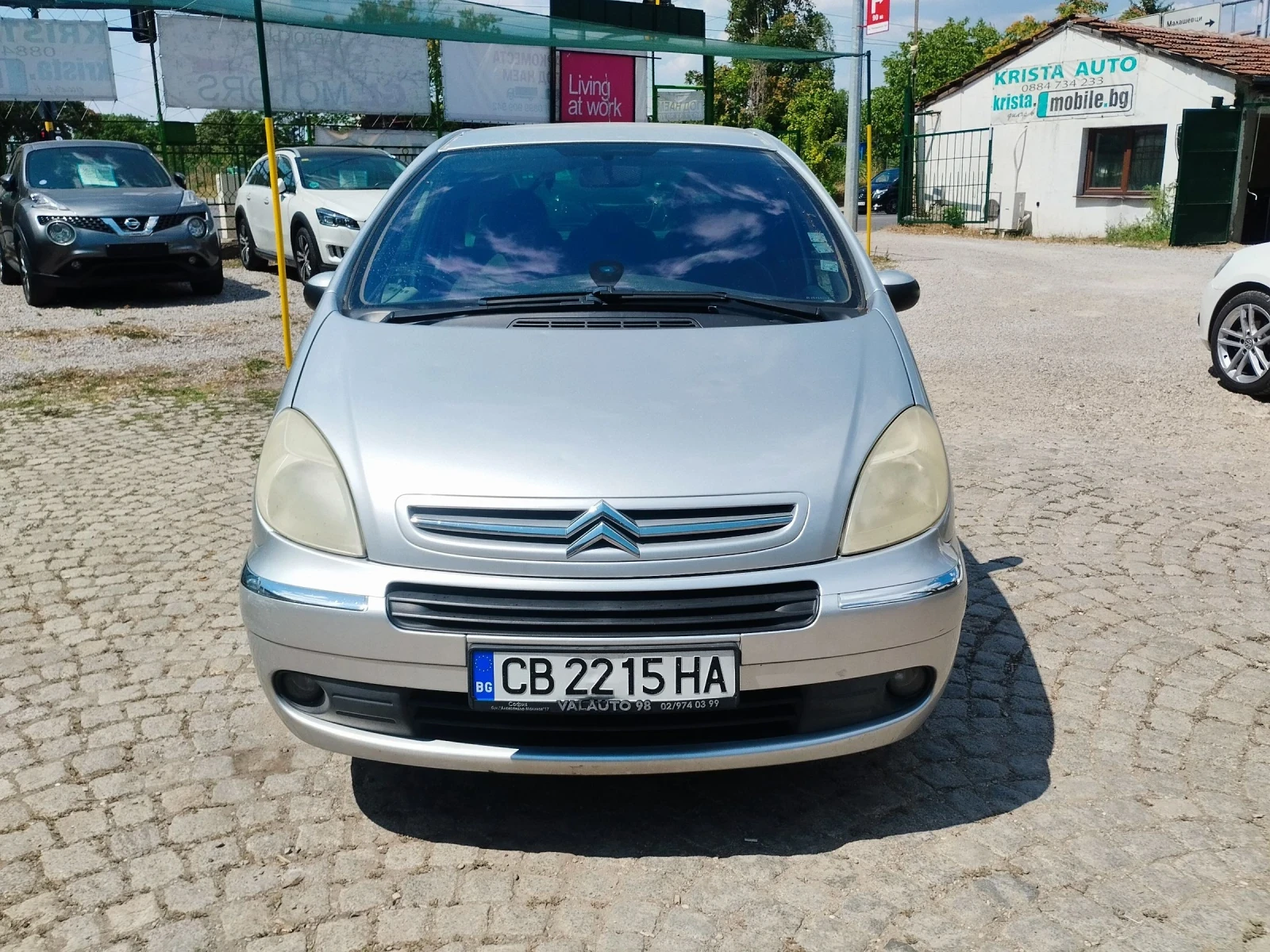 Citroen Xsara picasso 1.6i BENZIN/GAS, снимка 2 - Автомобили и джипове - 55565976
