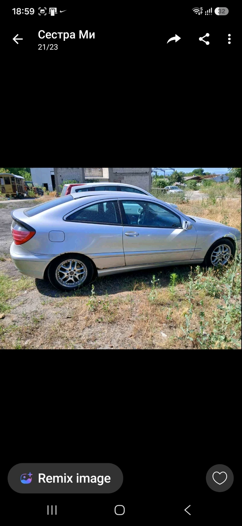Mercedes-Benz C 180, снимка 7 - Автомобили и джипове - 55597974
