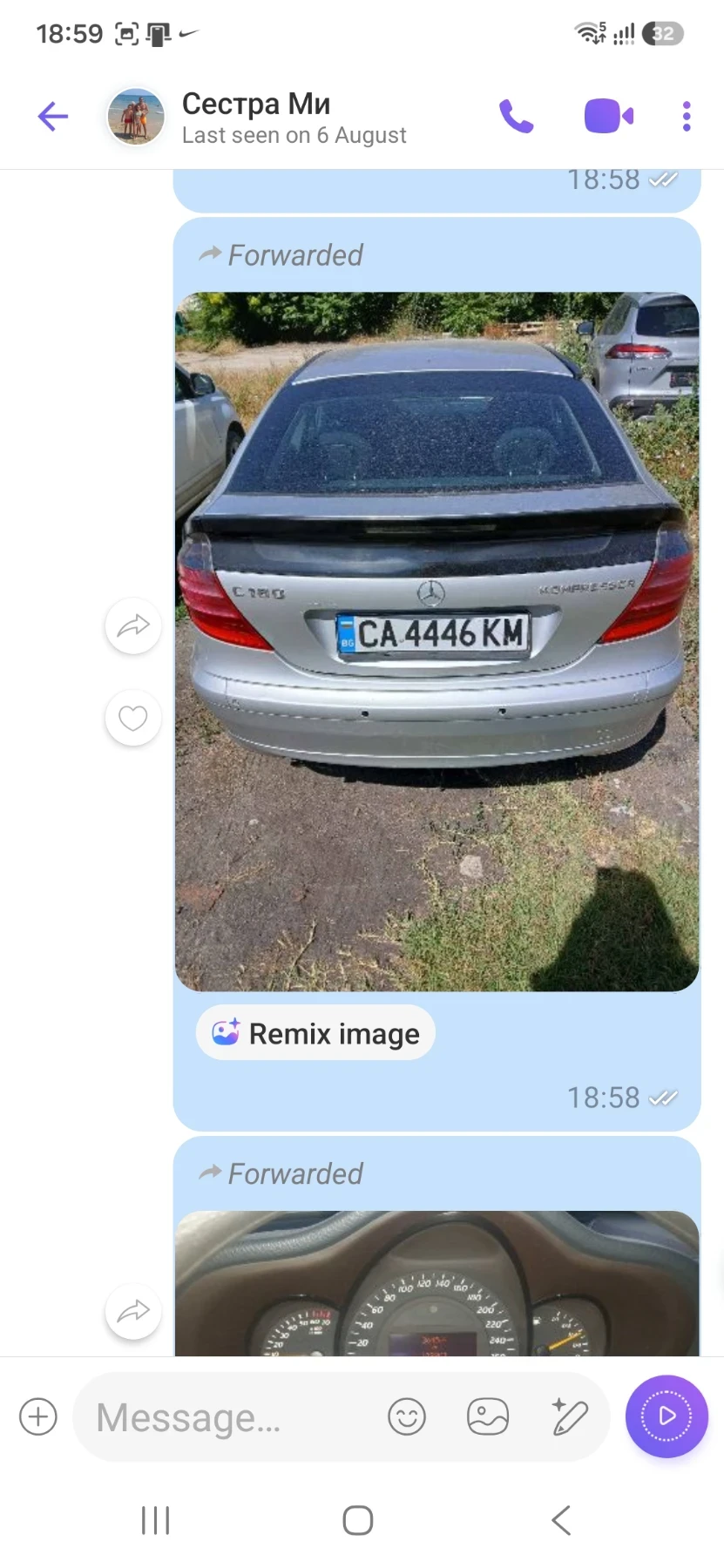 Mercedes-Benz C 180, снимка 9 - Автомобили и джипове - 55597974
