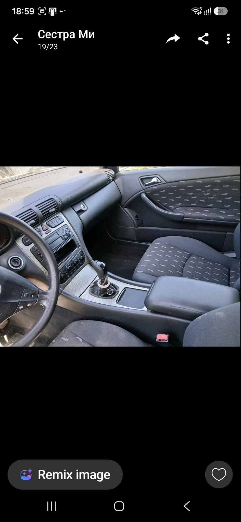 Mercedes-Benz C 180, снимка 5 - Автомобили и джипове - 55597974