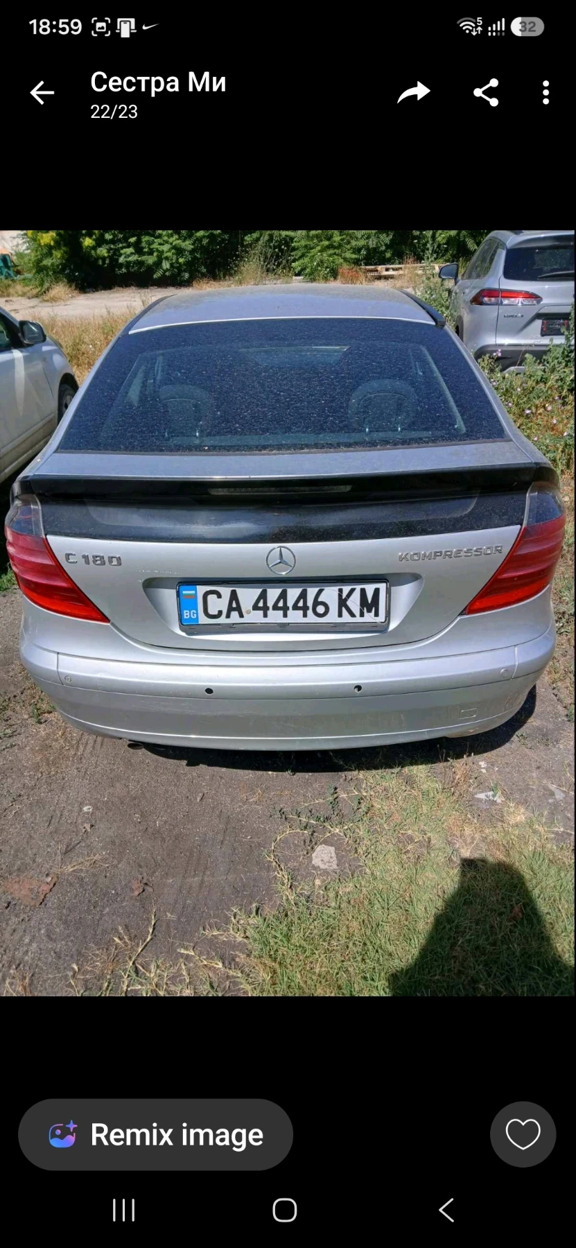 Mercedes-Benz C 180, снимка 8 - Автомобили и джипове - 55597974