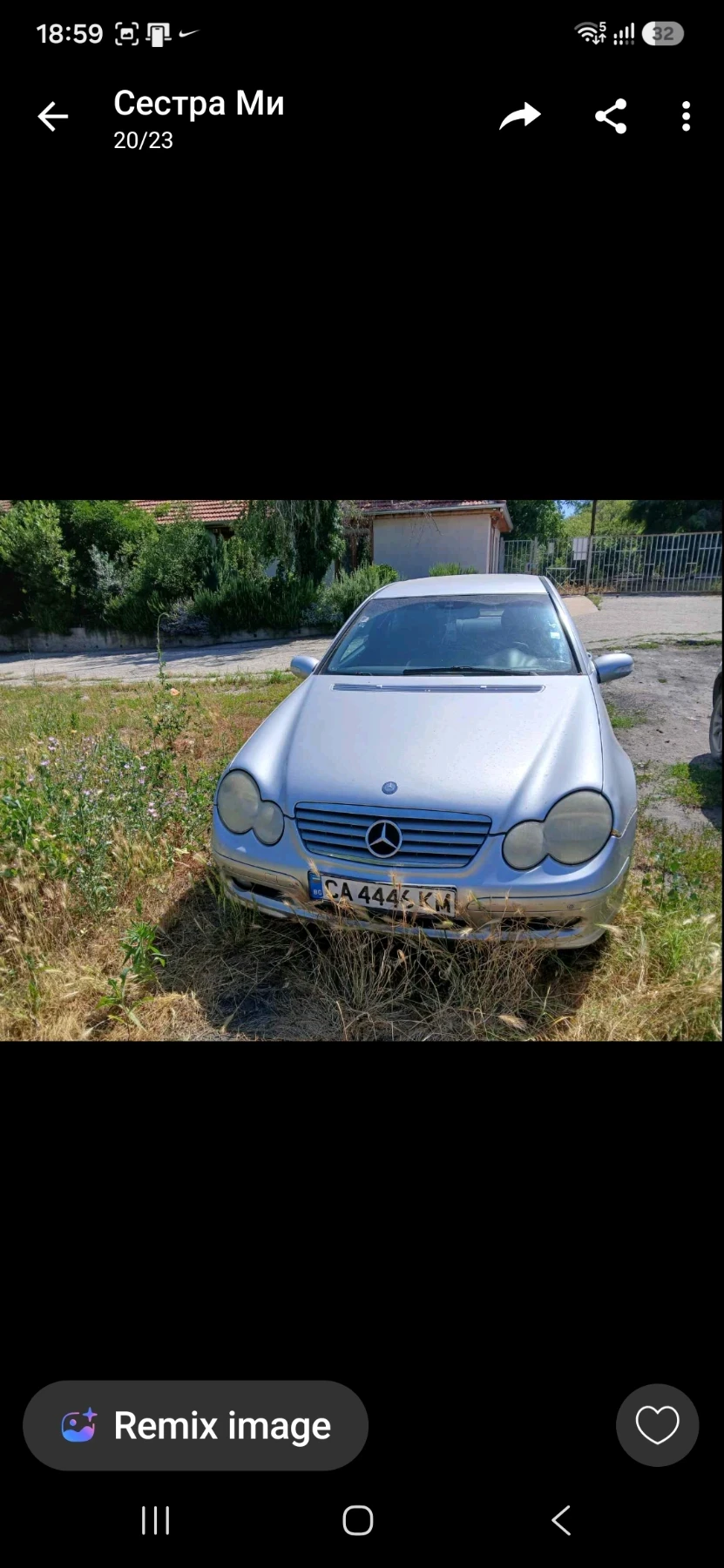 Mercedes-Benz C 180, снимка 6 - Автомобили и джипове - 55597974