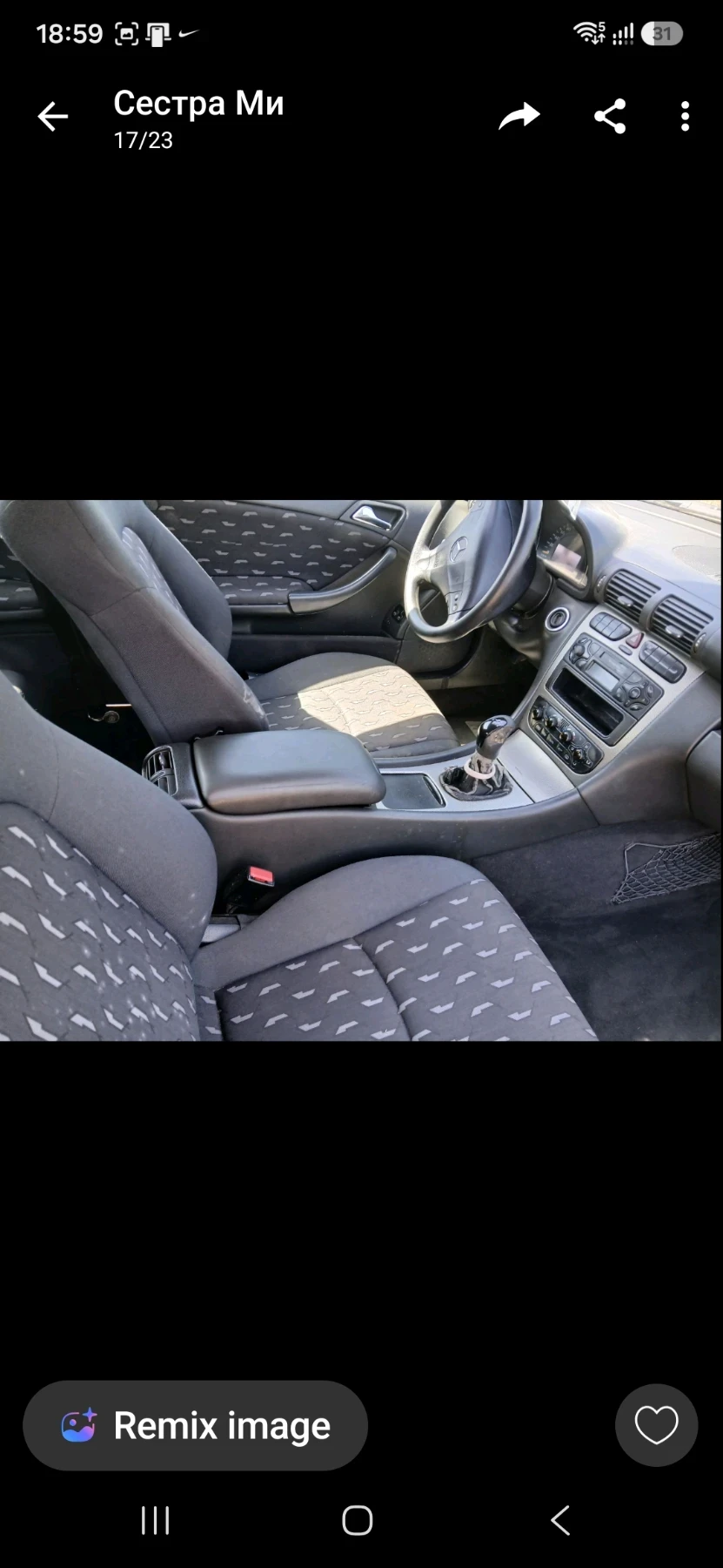 Mercedes-Benz C 180, снимка 3 - Автомобили и джипове - 55597974