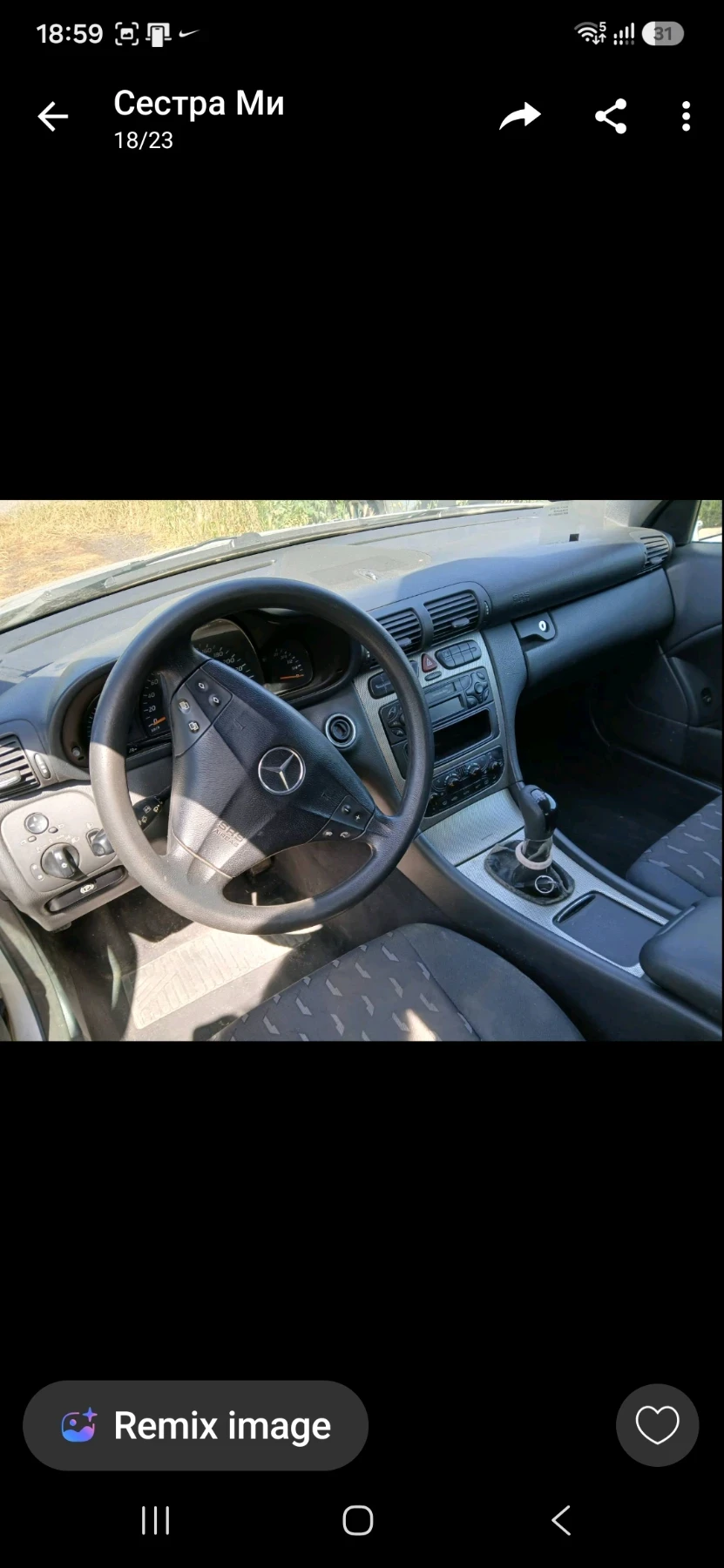 Mercedes-Benz C 180, снимка 4 - Автомобили и джипове - 55597974