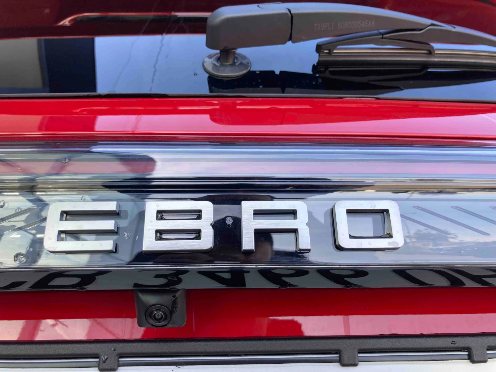 EBRO s400 HEV Excellence | Mobile.bg � ����������� 17
