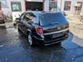 Opel Astra 1.9cdti ecotec, снимка 5