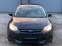 Обява за продажба на Ford Focus 1.6TDCI* TOP* 136000KM* EVRO5 ~8 990 лв. - изображение 1