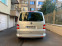 Обява за продажба на VW Multivan R32 4motion ~39 999 лв. - изображение 3