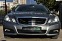 Обява за продажба на Mercedes-Benz E 350 BlueEfficiency ~20 000 лв. - изображение 7