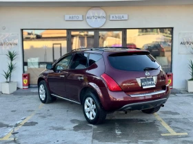 Nissan Murano 3.5 i / ГАЗ, снимка 5