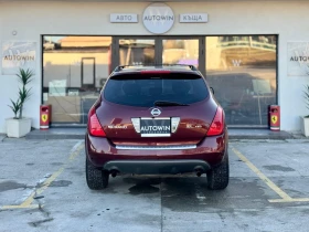 Nissan Murano 3.5 i / ГАЗ, снимка 6