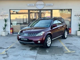 Nissan Murano 3.5 i / ГАЗ, снимка 4