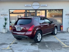 Nissan Murano 3.5 i / ГАЗ, снимка 7