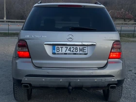 Mercedes-Benz ML 320 CDI НА ПРУЖИНИ, снимка 7