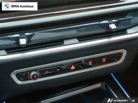 BMW X5 xDrive50e AWD Тестов автомобил (В Гаранция), снимка 13