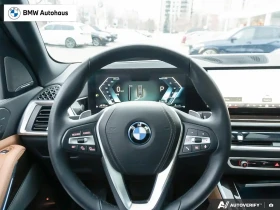 BMW X5 xDrive50e AWD Тестов автомобил (В Гаранция), снимка 16